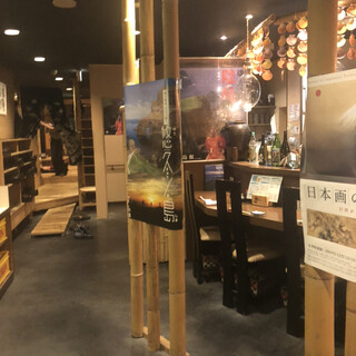 隠岐の味 鶴丸_2