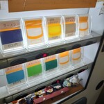 ラーメン二郎 - 