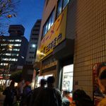 ラーメン二郎 - 