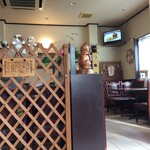 まち喫茶店 - 