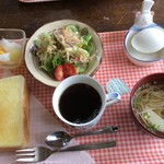 まち喫茶店 - 
