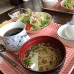 まち喫茶店 - 