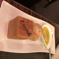 CANNA - 