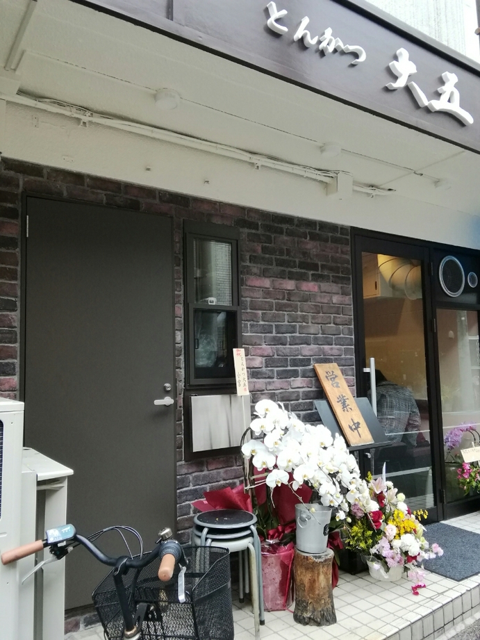 ソルヒャンさんの「行った(口コミ)」お店一覧 [食べログ]