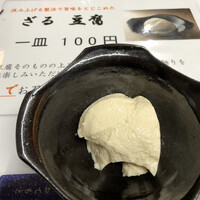 日本料理 川島 - 