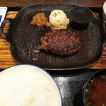 ハンバーグ＆ステーキ 黒毛和牛 腰塚 - 