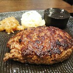 ハンバーグ＆ステーキ 黒毛和牛 腰塚 - 