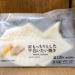 LAWSON - 料理写真:白いたい焼き