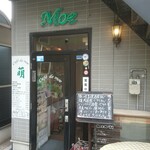 Kafe Do Moe - 