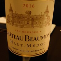 The Kitchen Salvatore Cuomo NAGOYA - 