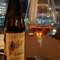 The Kitchen Salvatore Cuomo NAGOYA - 