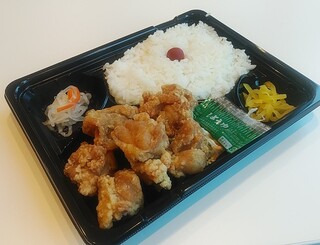 Usuki Kou Feri Noriba Po-To Furawa- - から揚げ弁当