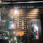 Italian Bar Spello - 