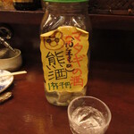 ちゃわん屋 - マタギの熊酒 1000円　(2020.1)