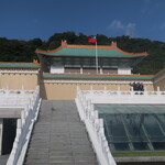 閒居賦 - 国立故宮博物院外観