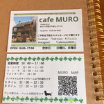 cafe MURO - 