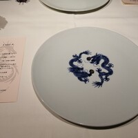 メゾン・ド・ユーロン - 
