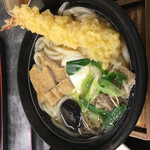 くうかいうどん - 