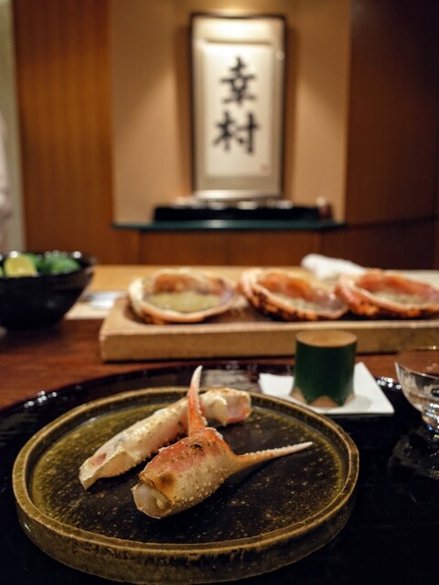 Yukimura 麻布十番 和式餐馆 小菜 食べログ 繁體中文