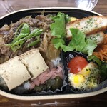 神戸コロッケ - 黒毛和牛のすきやきと海老と帆立のカツ弁当 832円税別