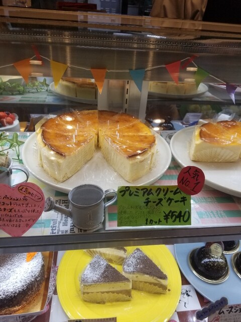 ハートフル 箕面彩都店 彩都西 ケーキ 食べログ