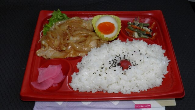 えびすや 川俣店 - 二本松市その他（その他）の写真