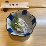 季樂 - お通しは豚足のテリーヌ