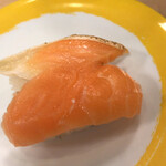 Genki Zushi - 