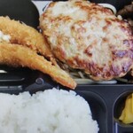 ベントハウス - 