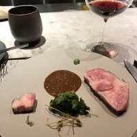 グラール - 