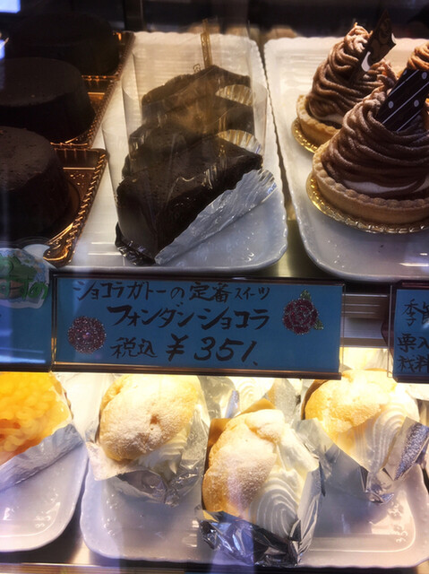 ニューみとや 西武秩父 ケーキ 食べログ ニューみとや 西武秩父 ケーキ 食べログ