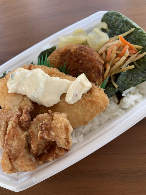 HottoMotto Daikanchoten photo 3