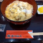 Giwon Yata Katsu Fuku - 