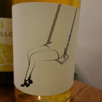 トラットリア カヴァタッピ - 