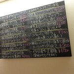 トラットリア カヴァタッピ - 