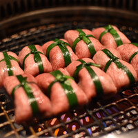 うし松 - 縛りタン