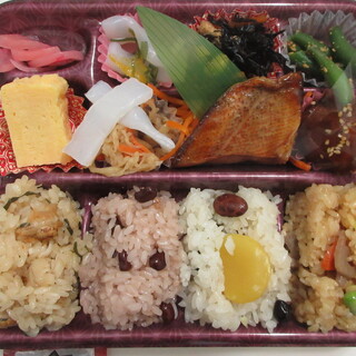 秋田でおすすめのグルメ情報 赤飯 をご紹介 食べログ