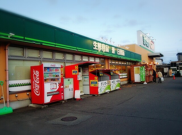 あじまん本舗 ビックフレック新庄店 - 新庄（たい焼き・大判焼き）の写真