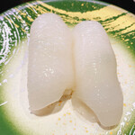 回し寿司 活 活美登利 - 