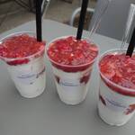 ハッピーベリー - 