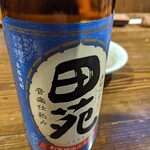 呑み食い しんゆう - 