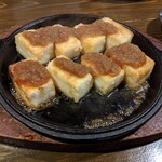 呑み食い しんゆう - 