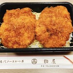 柏屋食堂 - 