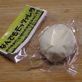 手作りチーズの醍醐屋_2