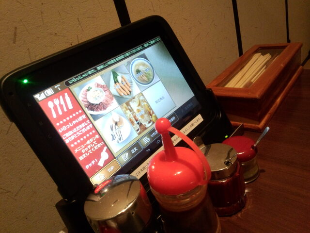 焼肉　ごしき苑 - 釧路（焼肉）の写真