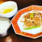 味家 - 