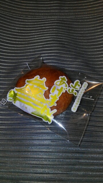 大國屋 - かみのやま温泉（和菓子）の写真