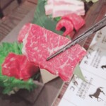 馬肉料理専門店 馬郎 - 