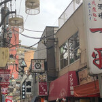 寅屋 - 