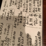 ピエーノ ヴィラ - 